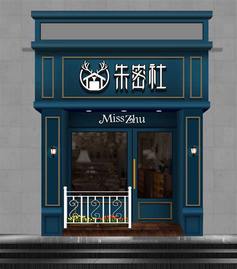 店面門